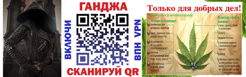  Кокаин Павловская