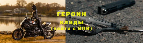 дживик Алзамай
