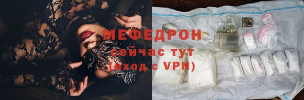 амф Алексеевка