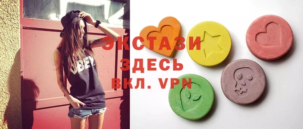 амф Алексеевка