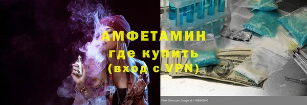 амф Алексеевка