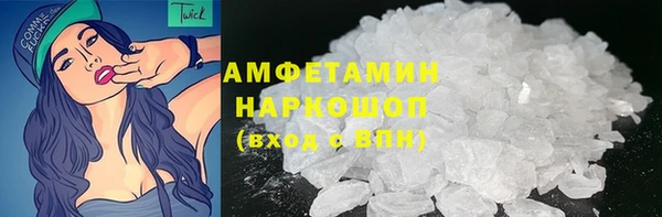 амф Алексеевка