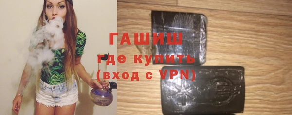 амф Алексеевка