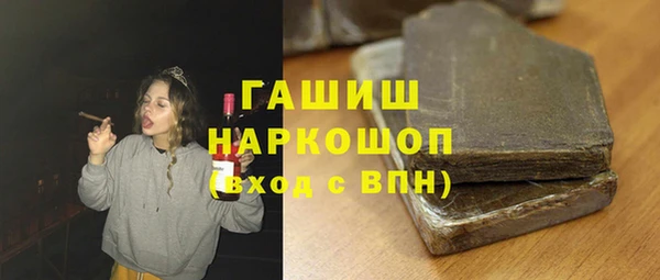 скорость mdpv Алексин