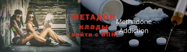 дживик Алзамай