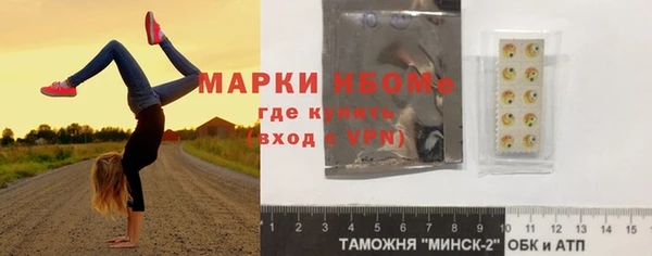 дживик Алзамай