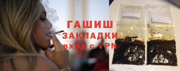 скорость mdpv Алексин