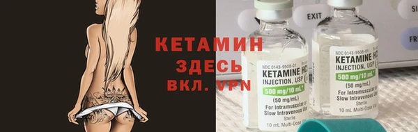 амф Алексеевка