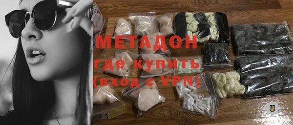 дживик Алзамай