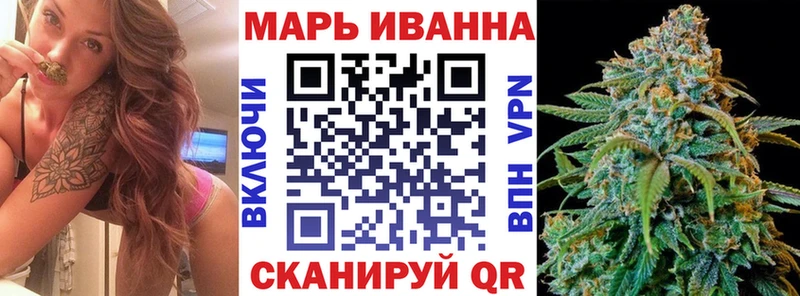 Марихуана OG Kush  цены наркотик  мега ТОР  Павловская 